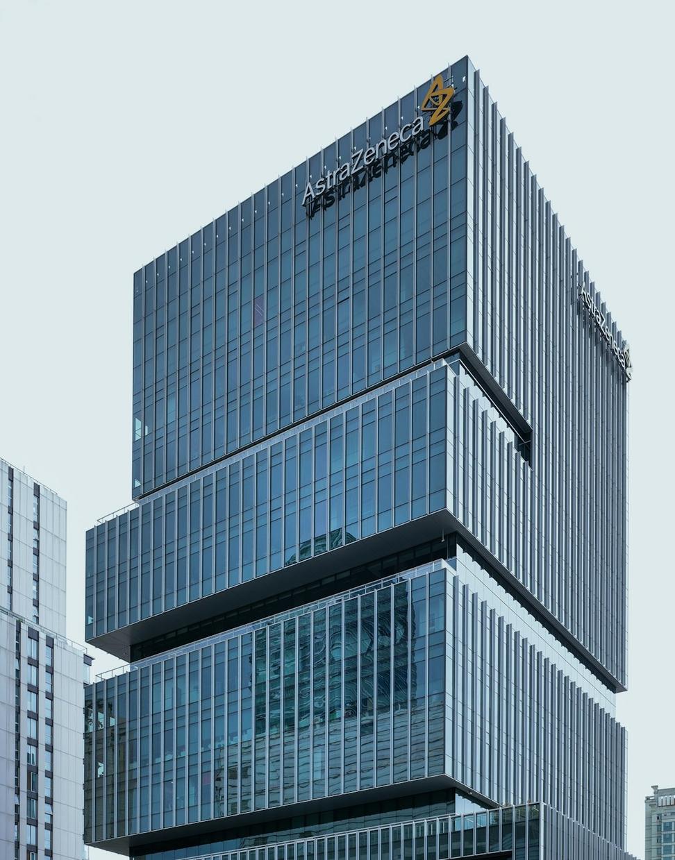 Pinnacle Corporate Centre